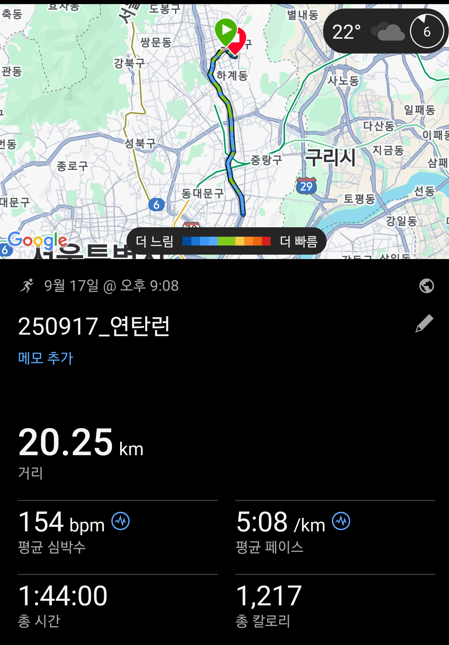 컨텐트 이미지